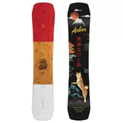 Arbor Westmark Camber Frank April Snowboard Blem 2024